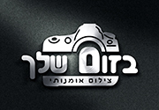 בזום שלך צילום אומנותי